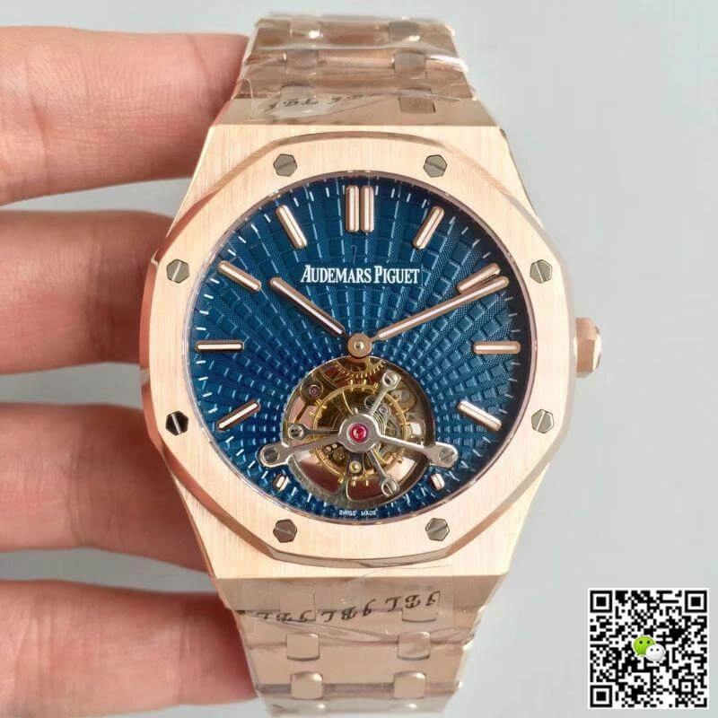 Audemars Piguet Royal Oak 26522OR.OO.1220OR.01 R8 Factory 1:1 Best Edition Replica Watch Swiss Tourbillon